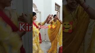 Kirtan Mera Dil to Shyam Ne Loot Liya music song bhaktisong songviral love  short viral [upl. by Salita]