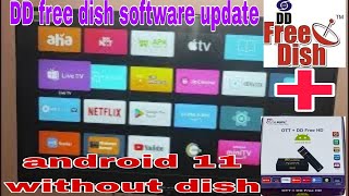 LRIPL Android OTT DD free dish box Android software update And settings kaise karen [upl. by Dworman242]