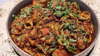 Karely Gosht Easy Recipe [upl. by Luapleahcim914]