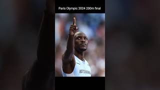 Paris Olympic 2024 200m final  Paris Olympic 2024 200m final tobego letsiel [upl. by Toulon]