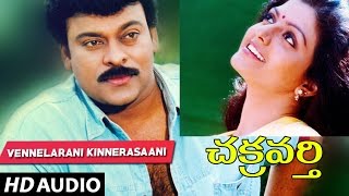 Chakravarthy Telugu Movie Songs  Vennelarani Kinnerasaani  Chiranjeevi Ramya KrishnanBhanu Priya [upl. by Naples]