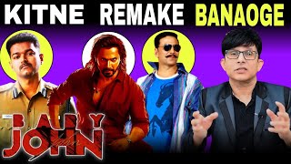 Baby John Trailer Review  KRK  krkreview BabyJohn varundhawan atlee bollywoodmovies krk [upl. by Whitcomb]