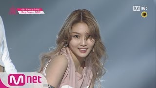 Produce 101 11 EyecontactㅣKim Chung Ha  ♬BANG BANG  Position EvalDANCE EP07 20160304 [upl. by Wyler927]