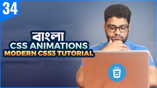 CSS Animations  CSS3 Tutorial For Beginners  Part 34 [upl. by Naziaf]