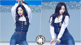 200205 우주소녀 여름 직캠 부탁해SAVE MESAVE YOU WJSNYEOREUM Fancam YSP 세계총회 효정 비전콘서트 킨텍스 By 벤뎅이 [upl. by Plath]