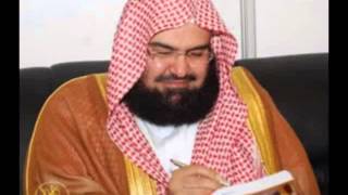 sudais surah yasin الشيخ عبدالرحمن السديس سورة يسwmv [upl. by Simetra]