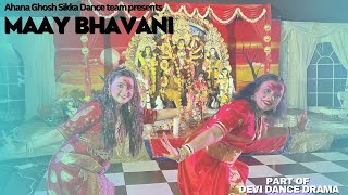 Maay Bhavani Dance cover  Devi dance drama  Navratri Special maaybhavani navratrispecial [upl. by Lisandra315]