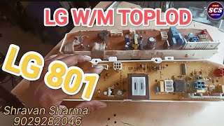 LG washing Machine washingmachinerepair [upl. by Hsetim49]