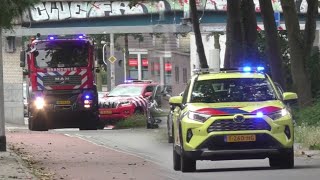 Primeur Ketting botsing op de A12  Hulpdiensten met spoed onderweg naar een melding in Arnhem [upl. by Happy138]