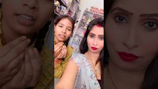 Ruhi leke aati hai comedy neelamkiduniya funny neelamvlog ❤️❤️ [upl. by Lucina]