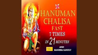 Hanuman Chalisa Fast 7 Times in 21 Minutes [upl. by Gabrielli]