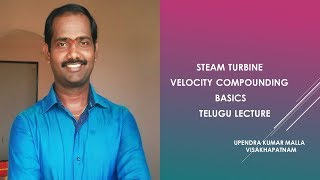 Steam Turbine Velocity Compounding Basics [upl. by Lemon]