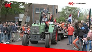 Ringsteken Lekkerkerk Koningsdag 2024 [upl. by Aloeda617]