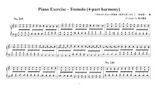 Piano Exercises  Tremolo 2 4part harmony No 215  224 [upl. by Borchert]