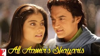 Fanaa Shayari  Aamir Khan Kajol  Funny Shayari  Romantic Shayari  हिंदी शायरी  Love Shayari [upl. by Candi]