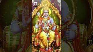 2024 Sri Rama Navami Special Song  O Rama Sri Rama Song  YTShorts  Lord Rama Devotional Songs [upl. by Bristow524]