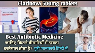 Clarinova 500mg tablet Use dose benefits and Side effects full review in hindi [upl. by Gilmore]