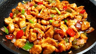 Cashew Chicken Recipe Less Than 20Minutes [upl. by Dione]