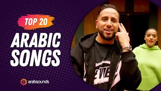 Top 20 Arabic Songs of Week 1 2024 🔥 أفضل ٢٠ أغنية عربية لهذا الأسبوع [upl. by Eiralih]