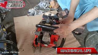 Chainsaw machine kick problem and sitting checking JapanMACHINCALLIFE contentmachine [upl. by Landing]