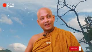 Dhamma talk by Boralle Kovida Thero Bana mp3 [upl. by Gee131]