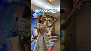 AMAKABOGERA by MaymayEntrataOfficial shortvideo [upl. by Holmes]