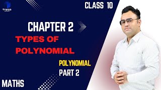 CHAPTER 2 Polynomial PART 2 [upl. by Stonwin]