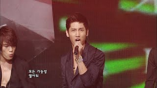 고화질 동방신기TVXQ  주문MIROTIC by 플레이버튼 [upl. by Stanislaus]