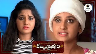 Why Nithya hate manga  Kalyana Vaibhogam  Zee Telugu Classics [upl. by Safier280]