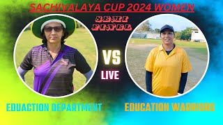 EDUCATION DEPARTMENT VS EDUCATION WARRIORS SEMI FINAL [upl. by Roseann]