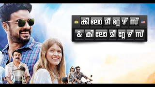 Kilometers and Kilometers 2020 Malayalam full movie 720p [upl. by Brote]