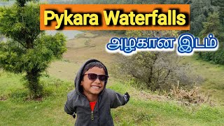 Pykara waterfalls in Ooty  Pykara lake boating  best season to visit  Travel vlog [upl. by Aiceled]