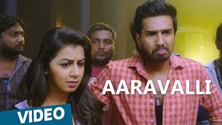 Ottada ottada Video Song  Velainu Vandhutta Vellaikaaran  Vishnu Vishal  Nikki Galrani  CSathya [upl. by Oilejor]