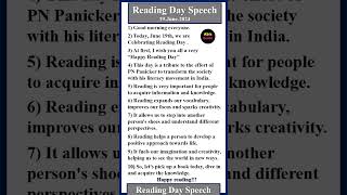 Reading day speech  Reading day speech in English  Reading day speech in English 10 lines [upl. by Aleakam640]