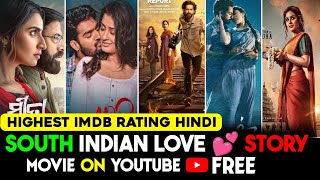 Top 5 Best South Indian Romantic Love Story Movies IMDb 2024  You Shouldnt Miss [upl. by Ayitahs157]