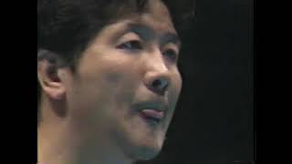 Akira Maeda vs Aleksandr Karelin RINGS 22199 [upl. by Daas22]