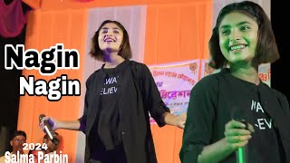 Mein Nagin Nagin  Hindi Dj Song  Hindi Lyrics  Nagin Nagin Hindi Song  Cover By Salma Parbin [upl. by Aihtak57]