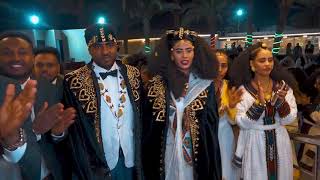 መርዓ ሪያድ [upl. by Supen]