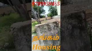 Ambattur CMDA Approved Land for Sale [upl. by Keviv]