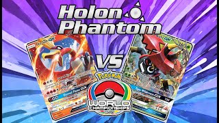 Retro Format 2017 Pokemon TCG Battle HoOh GX Vs Tapu Bulu GX [upl. by Aztilay652]