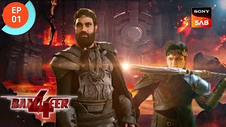 Baalveer 4 Episode 1  Baalveer Season 4 Story  SN TV SHOWS [upl. by Obe]