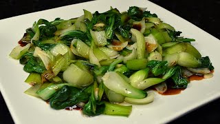 Bok Choy Stir Fry  How to Cook Bok Choy Stir Fry at Home [upl. by Navac]