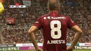 Andres Iniesta vs Shonan BellmareJapan Debut22072018 ● HD 1080p [upl. by Togram]