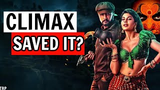 Vikrant Rona Movie Review amp Analysis  Kichcha Sudeep  Anup Bhandari [upl. by Lehet]