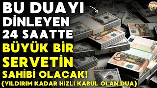 BU DUAYI DİKKATLE DİNLEYİN  İSTEĞİNİZİ SÖYLEYİN 24 SAATTE SONRA OLACAKLARI BEKLEYİN ANINDA CEVAP [upl. by Dlarej329]