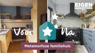 Een industriële touch voor de keuken en woonkamer van Boy en Mandy  Metamorfose  Eigen Huis amp Tuin [upl. by Camm]