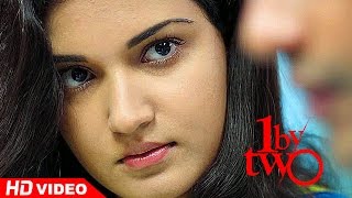 1 by Two Malayalam Movie Scenes HD  Honey Rose get attracted to Murali Gopi [upl. by Ruckman]