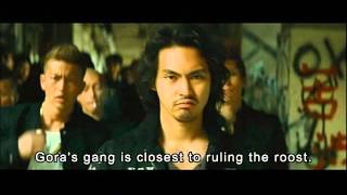 【Movie】CROWS EXPLODE Trailer【English subtitles】 [upl. by Yllet]