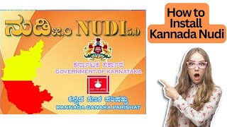 How To Install Kannada Nudi  Nudi Kaise Install Kare  BMTechnologyChannel [upl. by Yablon]