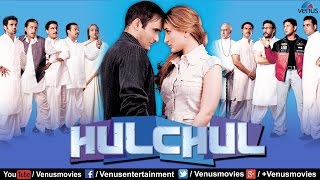 Hulchul Ultra HD Bollywood Hindi Movie  Vinod Khanna Ajay Devgan Kajol  हलचल 1995 [upl. by Standush214]